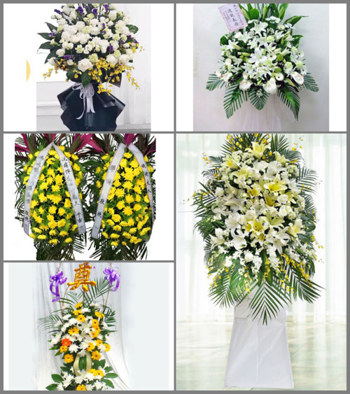 湖南郴州永兴县樟树乡白事花篮预定